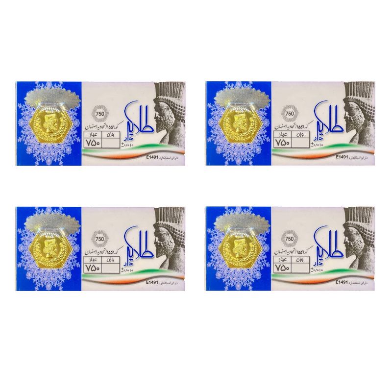 شمش طلا 18 عیار طلایار مدل 250 بسته چهار عددی
